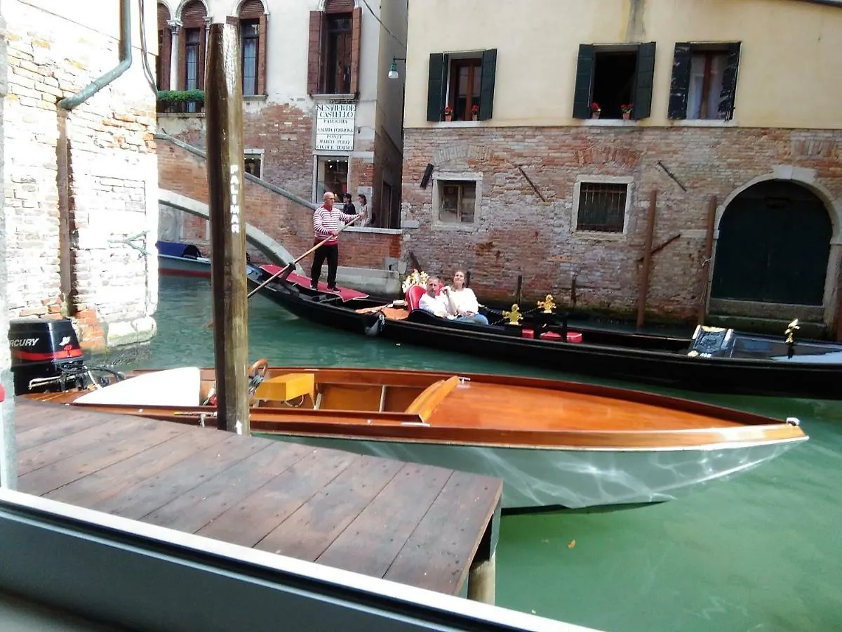 Apartment Ferienwohnung Casa Marco Polo Venedig Italien