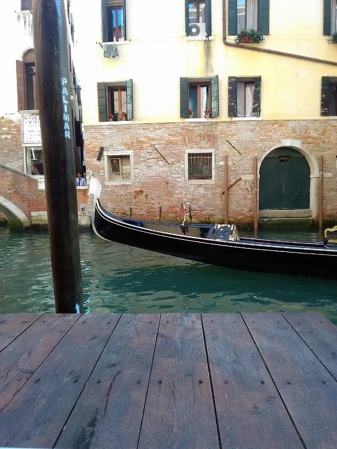 Apartamento Casa Marco Polo Venecia 0*,
